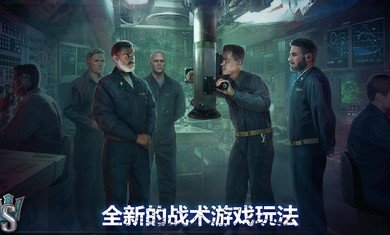 Ǳͧ���纣������ڹ���
