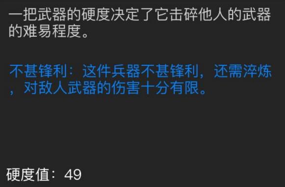 放置江湖神兵怎么培养 神兵养成及制作详解 放置江湖神兵怎么培养 神兵养成及制作详解