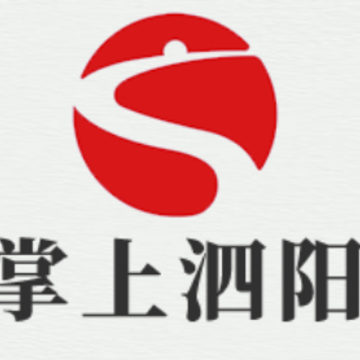 掌上泗阳app 掌上泗阳app