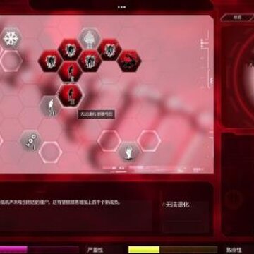 瘟疫公司僵尸病毒怎么玩 僵尸病毒玩法攻略分享 瘟疫公司僵尸病毒怎么玩 僵尸病毒玩法攻略分享