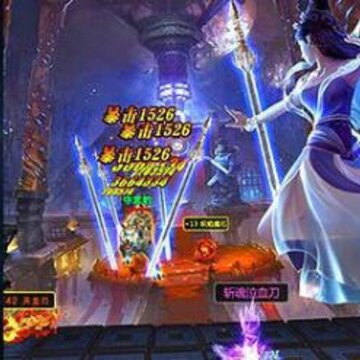 浮生长歌行BT版 浮生长歌行BT版