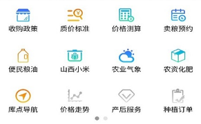 �������app