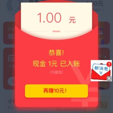�����Կ�ios��