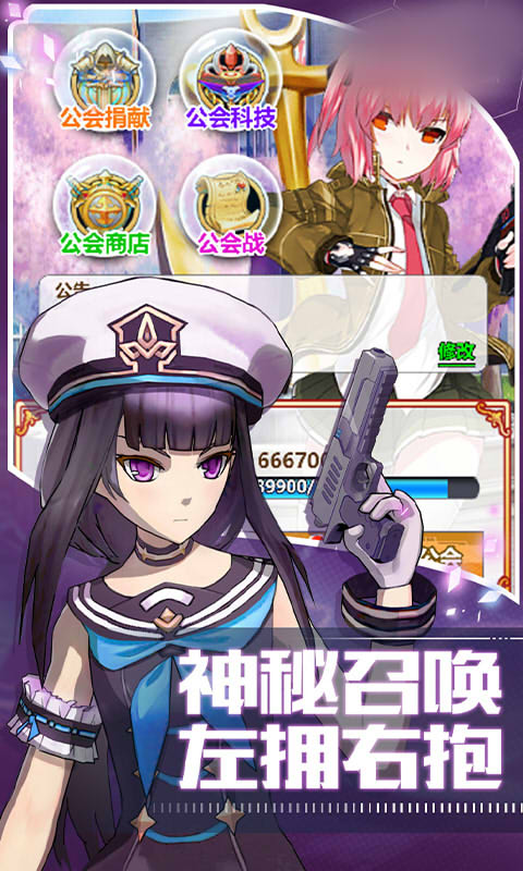 ��Ů��ԪBT��