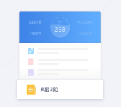 268���߿���
