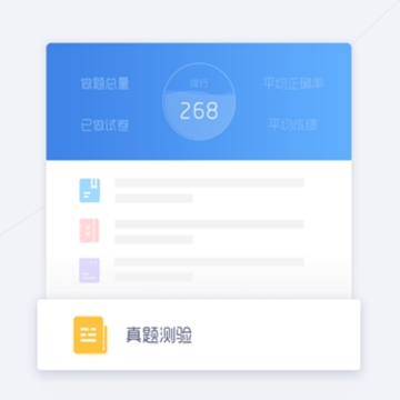 268���߿���