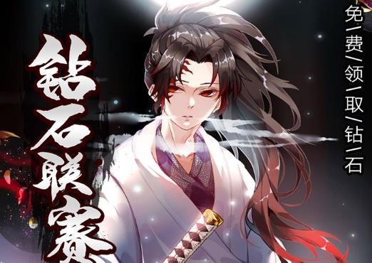 �籩��½����