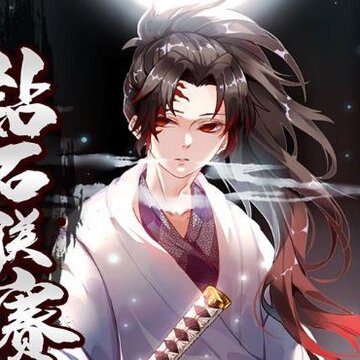 �籩��½����