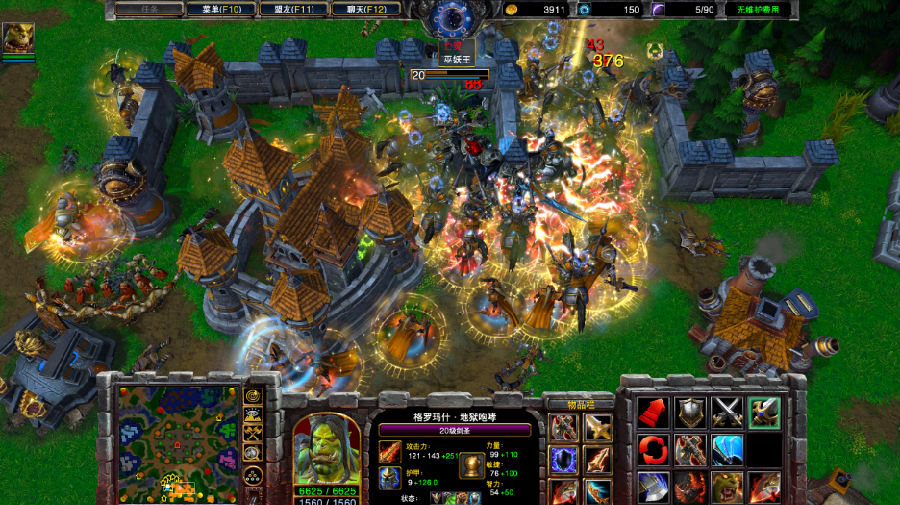 Lost Temple���ĳǱ�3.48�°�