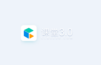C30ѧ������ѧϰϵͳapp