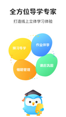 һ���app