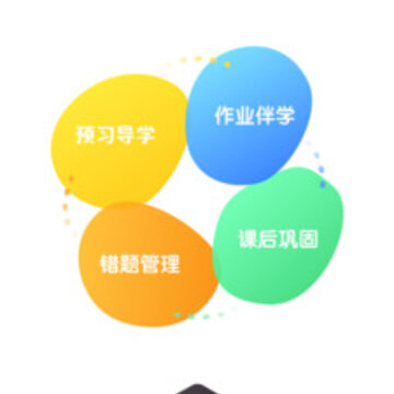 һ���app
