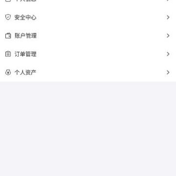 �ִ�������app