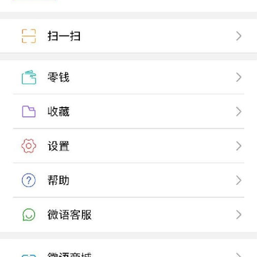 ΢��IM