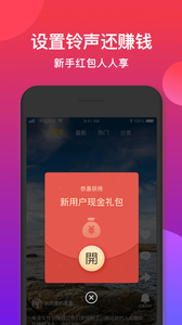 Ȥ����app