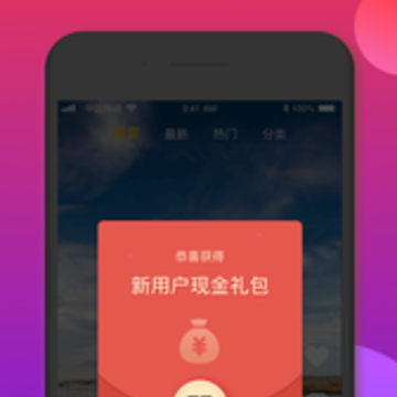 Ȥ����app