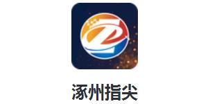����ָ��app