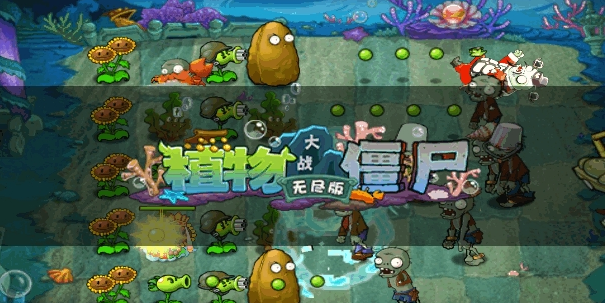 ֲ���ս��ʬ�޾�����������2020
