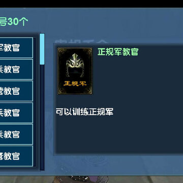 ������ʱ��6�ƽ��