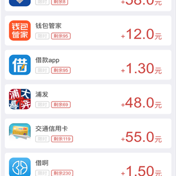 有鱼来了提现版 有鱼来了提现版