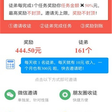 有鱼来了提现版 有鱼来了提现版