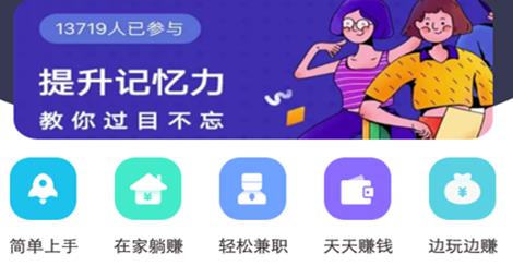 �ʺ��ְapp