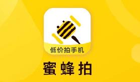 �۷���app