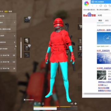 ��������PUBG����๦�ܲ��
