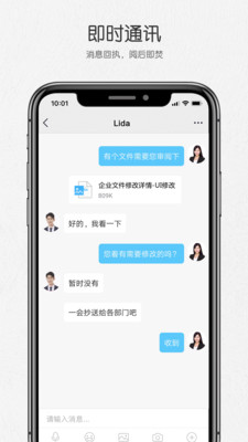 �����ƻ���app