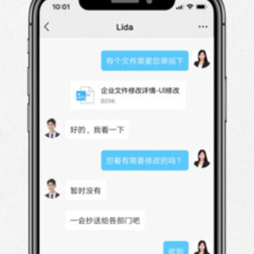 �����ƻ���app