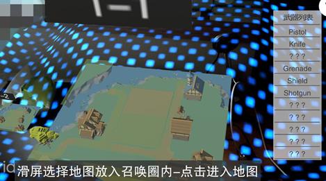 维度行者新手怎么玩 操作与玩法技巧详解 维度行者新手怎么玩 操作与玩法技巧详解