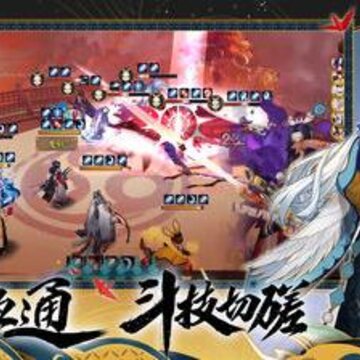 阴阳师元宵版本更新了什么 元宵版本活动福利介绍 阴阳师元宵版本更新了什么 元宵版本活动福利介绍