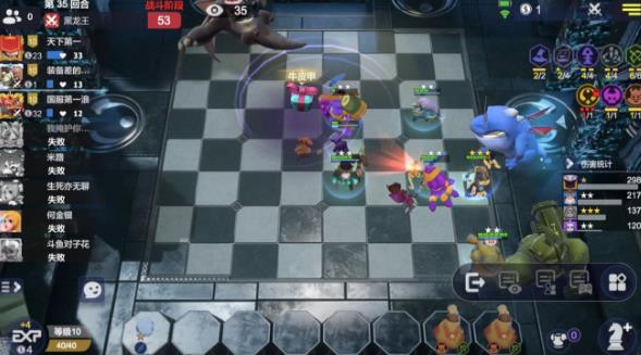 多多自走棋新版本强势阵容有哪些 新版猎人阵容搭配推荐 多多自走棋新版本强势阵容有哪些 新版猎人阵容搭配推荐