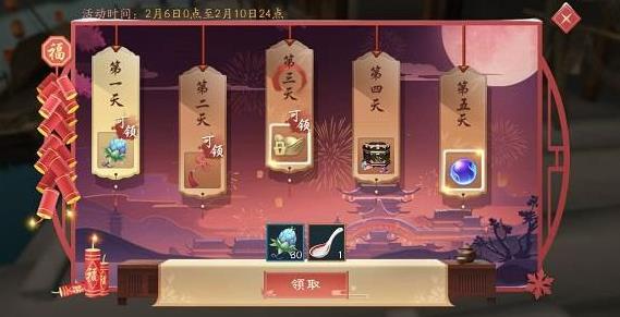 ��Ц������Ԫ��������ʲô� Ԫ���汾��������һ��