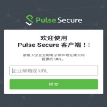 Pulse Secure app