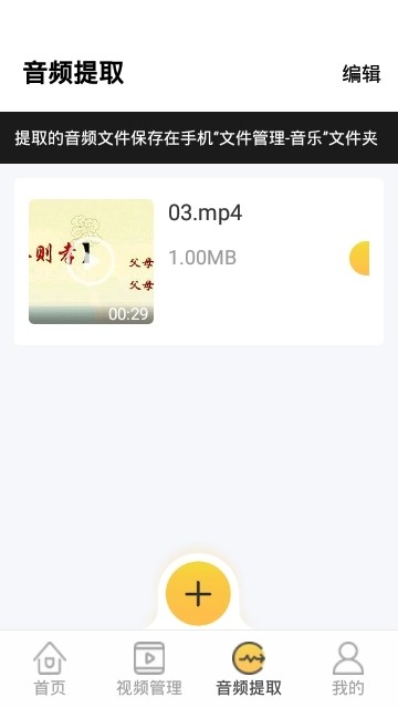��ˮ��������