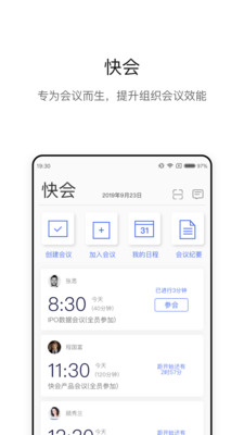 ���app