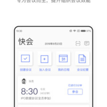 ���app