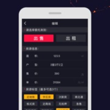 ȫ���ż�app����