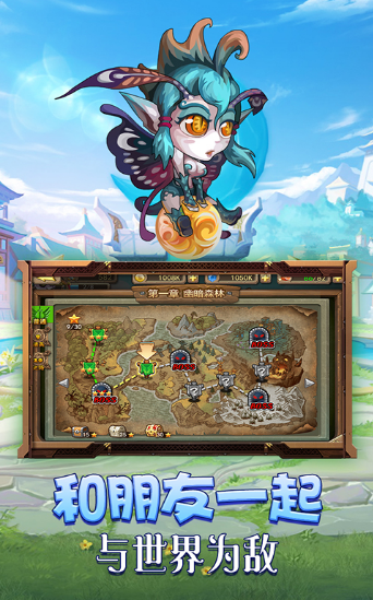 刀塔封神bt版 刀塔封神bt版