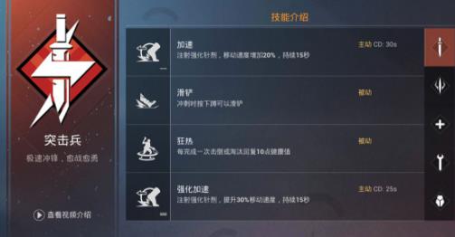 ��ƽ��Ӣ���ֱ���ô�� �����ֱ��淨ָ�Ϸ���