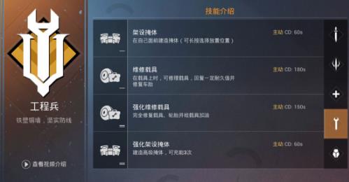 ��ƽ��Ӣ���ֱ���ô�� �����ֱ��淨ָ�Ϸ���