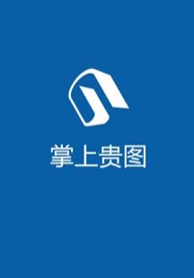 ���Ϲ�ͼapp