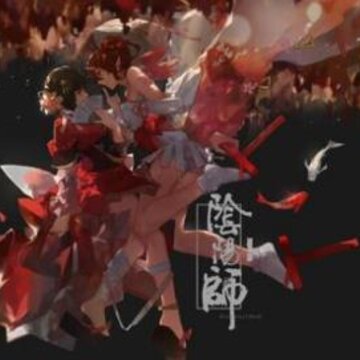 阴阳师元宵祭挑战怎么打 阴阳师元宵祭大天狗退治打法介绍 阴阳师元宵祭挑战怎么打 阴阳师元宵祭大天狗退治打法介绍