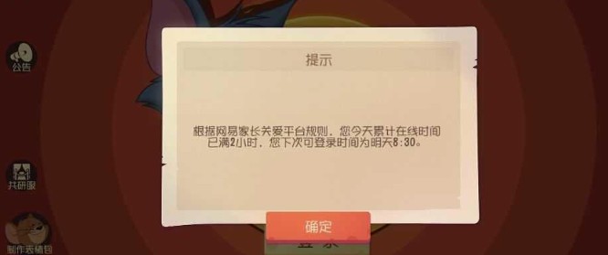è������ʵ����֤���� è��������ʵ����֤����