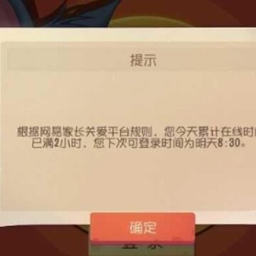è������ʵ����֤���� è��������ʵ����֤����