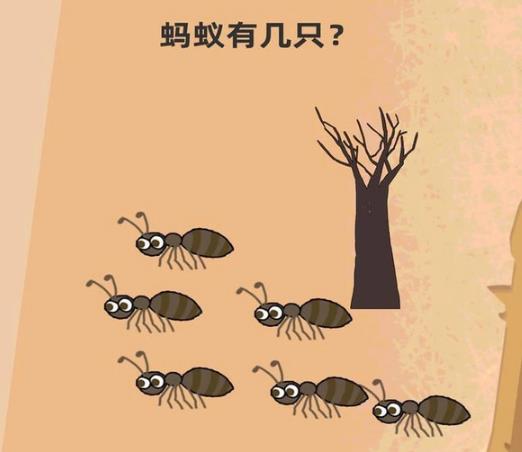 魔性减压最囧脑洞 魔性减压最囧脑洞