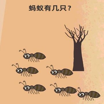 魔性减压最囧脑洞 魔性减压最囧脑洞