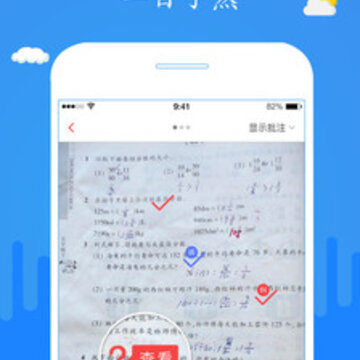 �����ҵС����app