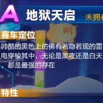 QQ�ɳ����ε���������ô��װ QQ�ɳ����ε���������װ��֧